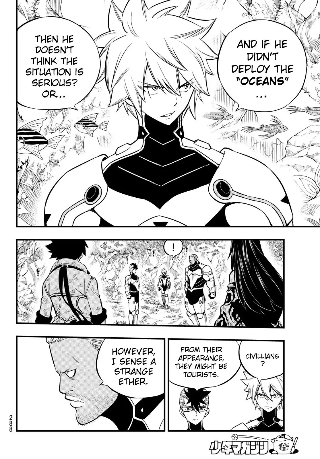 Eden's Zero Chapter 122 16